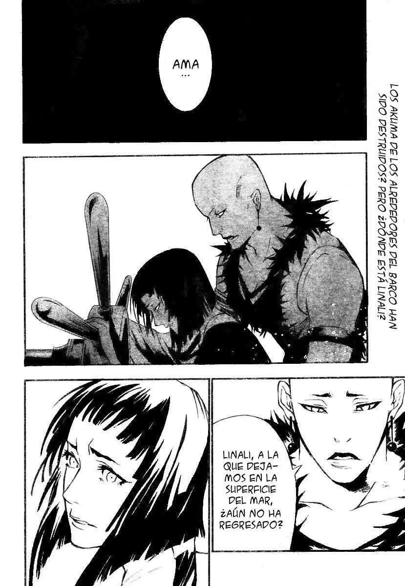 D.Gray-man capítulo 74 página 1