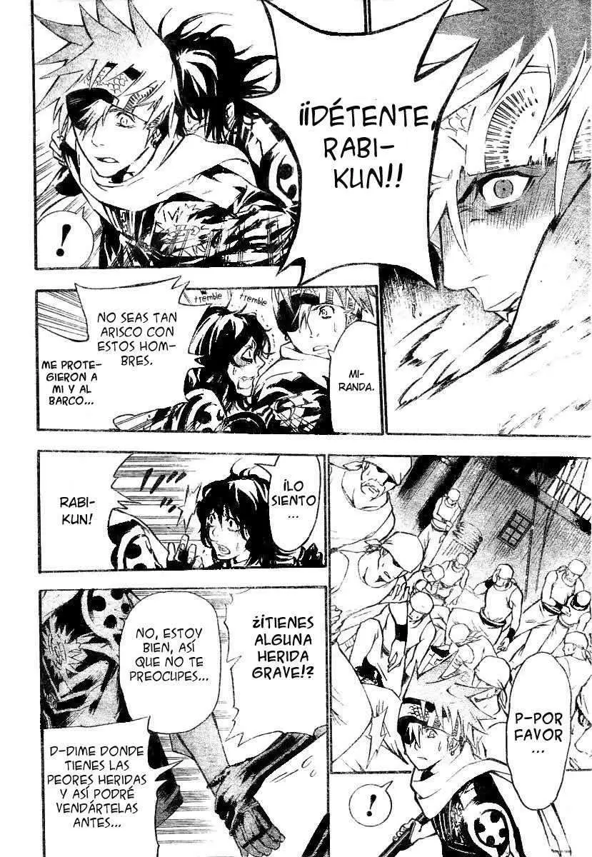 D.Gray-man capítulo 74 página 3