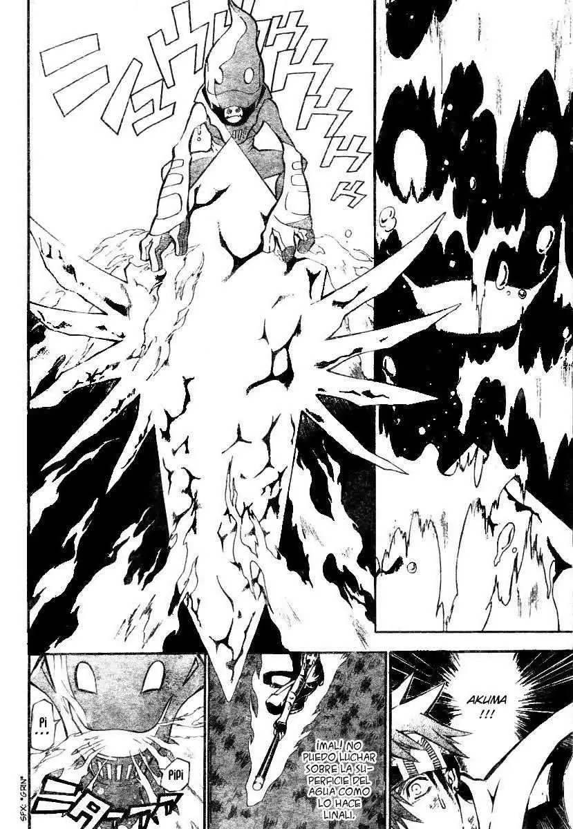 D.Gray-man capítulo 74 página 9