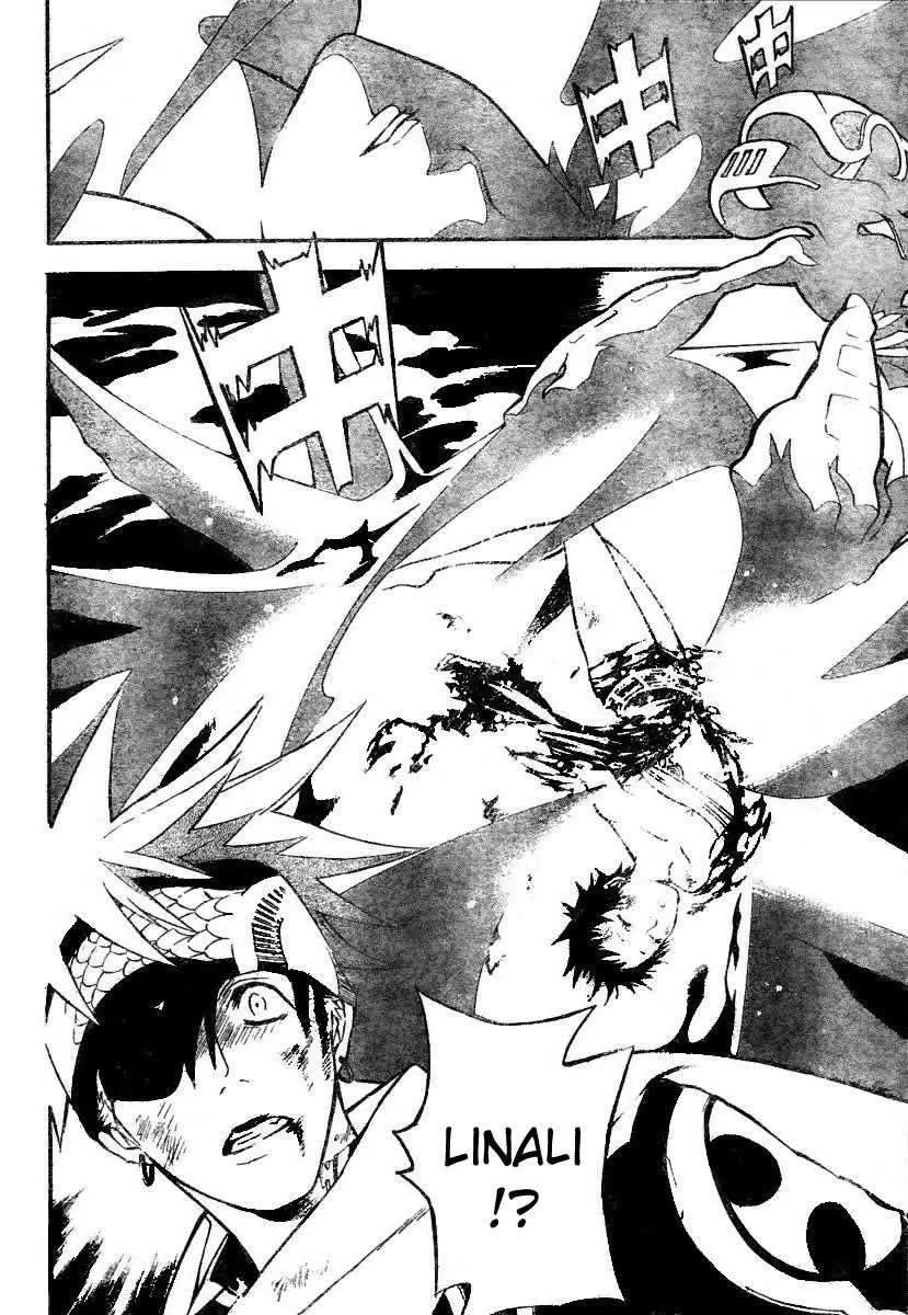 D.Gray-man capítulo 74 página 11