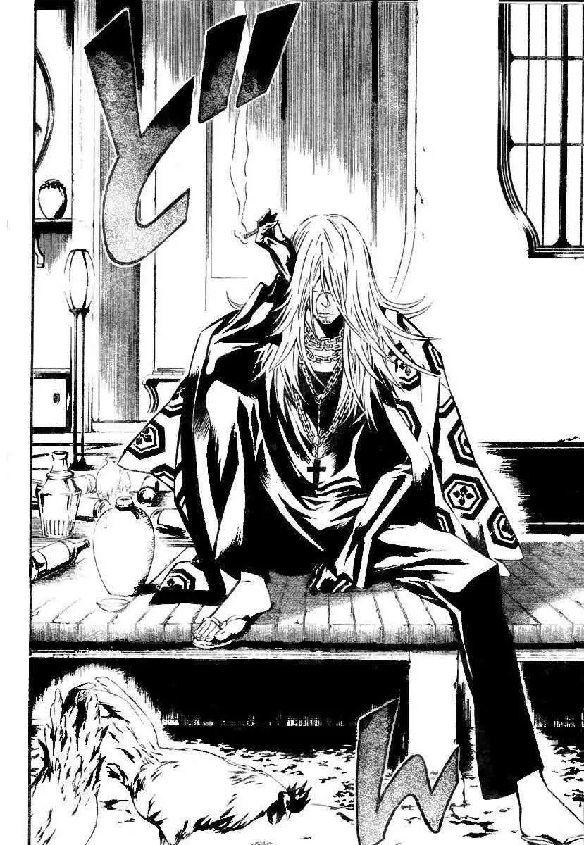 D.Gray-man capítulo 74 página 15