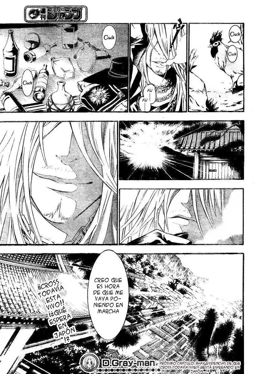 D.Gray-man capítulo 74 página 16