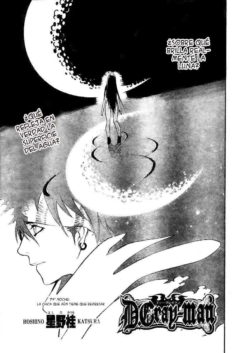D.Gray-man capítulo 74 página 17