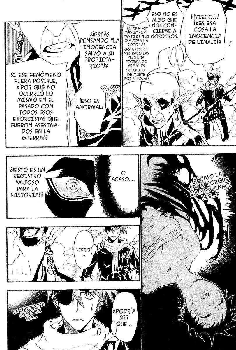 D.Gray-man capítulo 75 página 3