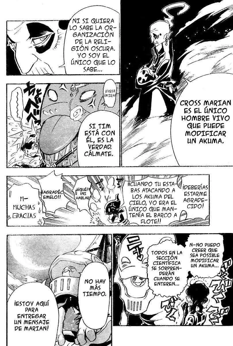 D.Gray-man capítulo 75 página 5
