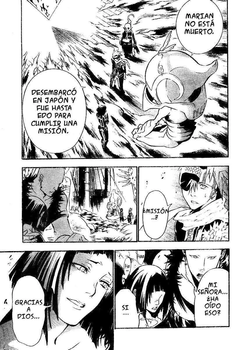 D.Gray-man capítulo 75 página 6