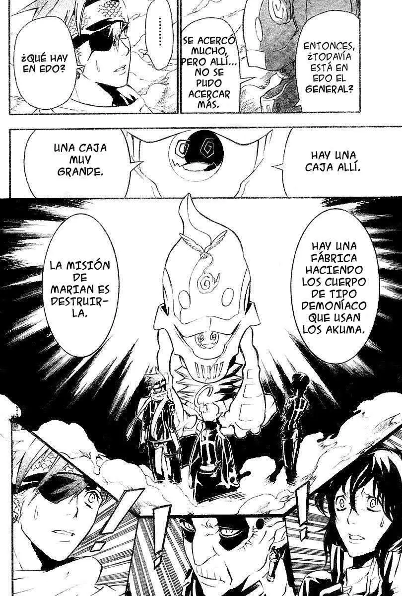 D.Gray-man capítulo 75 página 7
