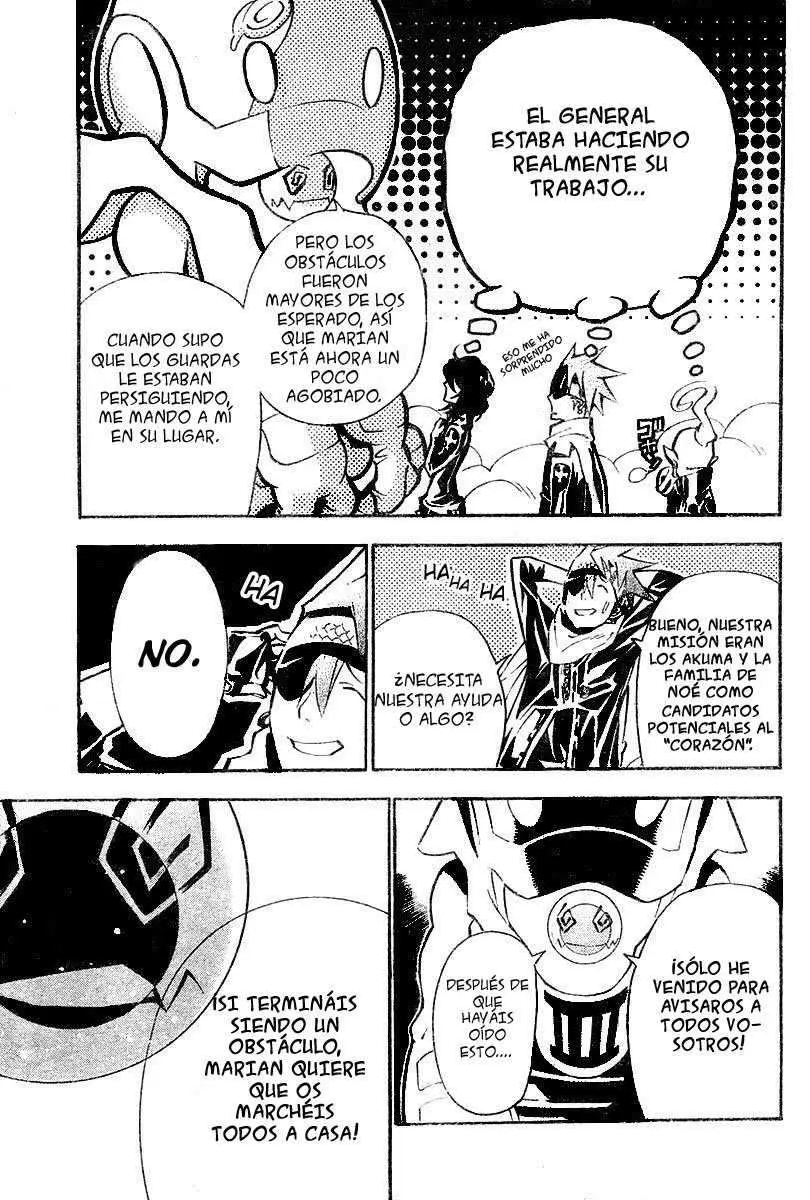 D.Gray-man capítulo 75 página 8