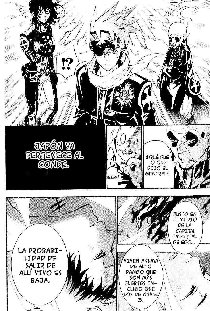 D.Gray-man capítulo 75 página 9