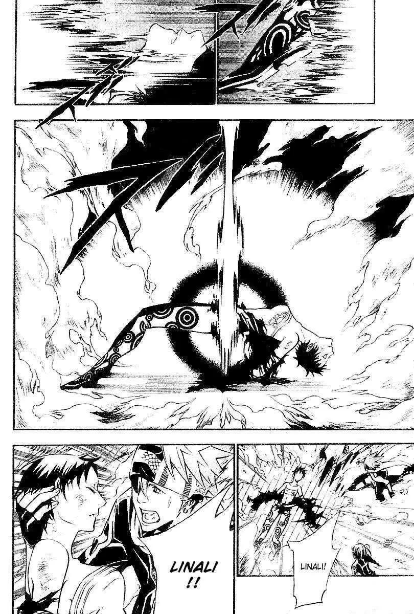 D.Gray-man capítulo 75 página 11