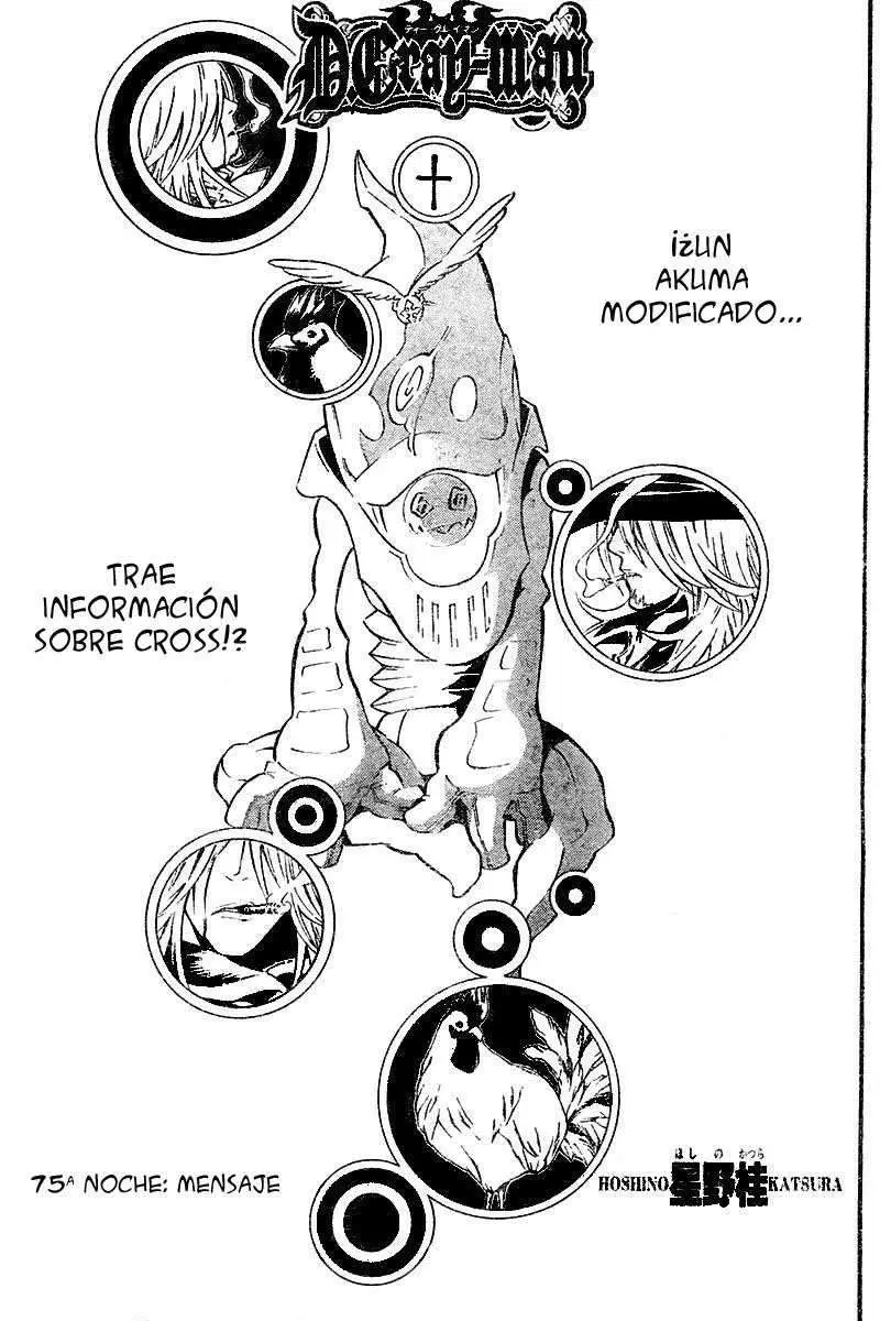 D.Gray-man capítulo 75 página 17