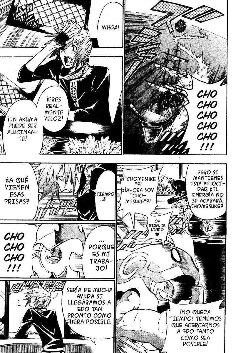 D.Gray-man capítulo 76 página 2