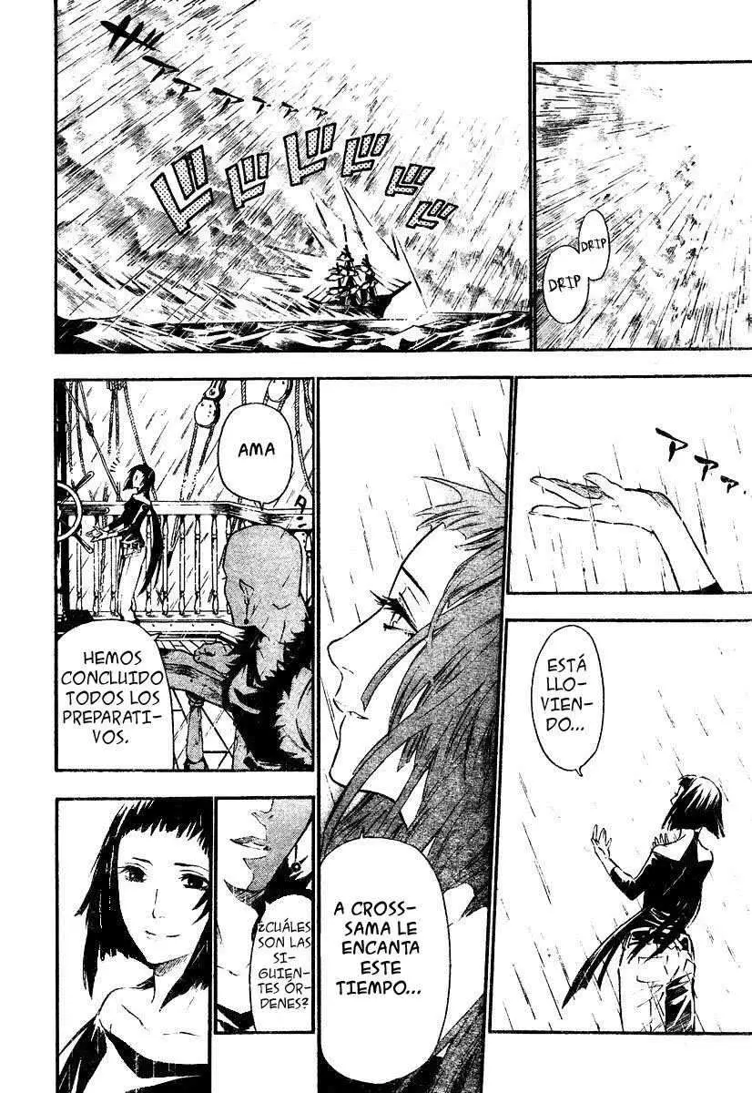 D.Gray-man capítulo 76 página 5
