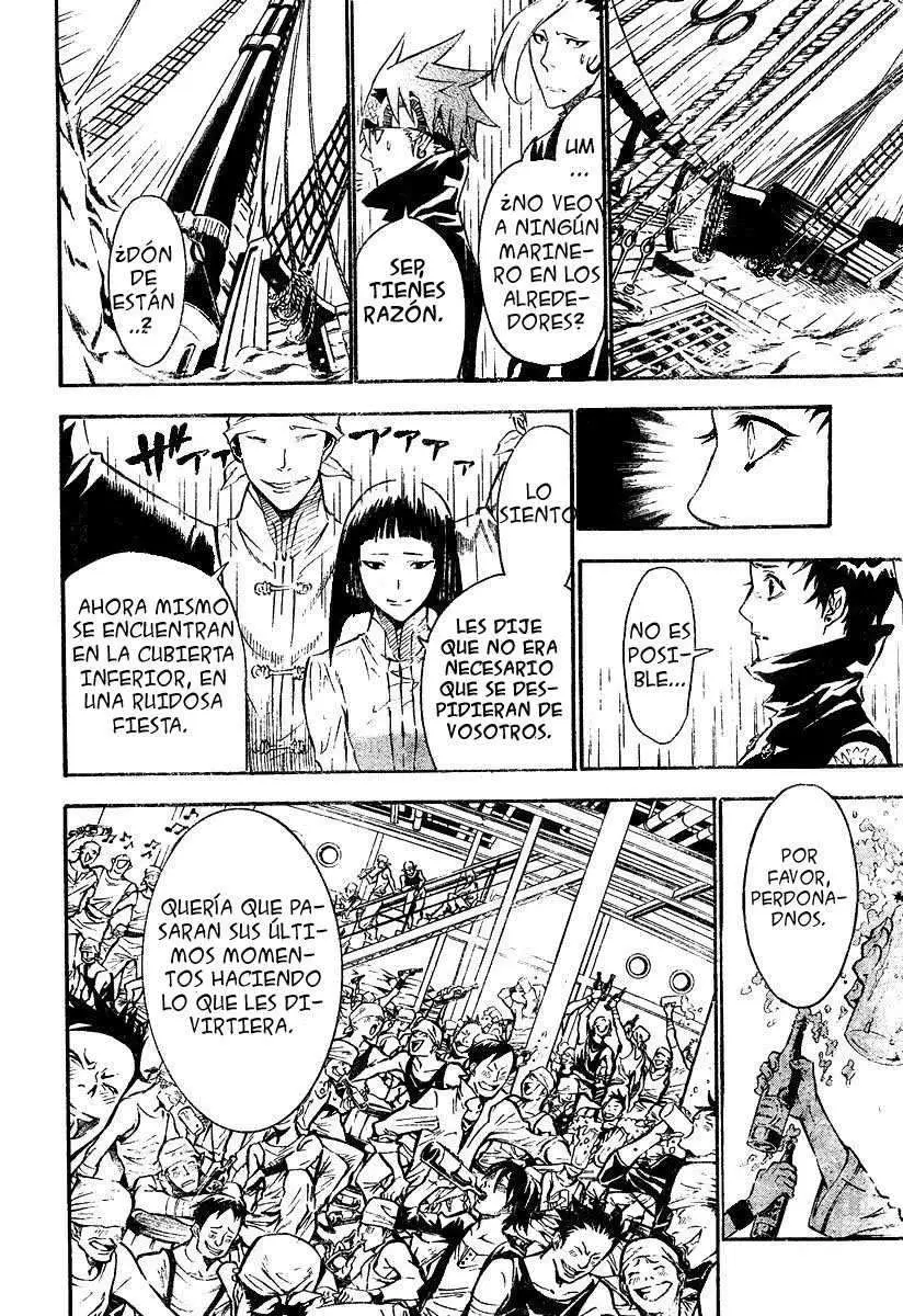 D.Gray-man capítulo 76 página 7