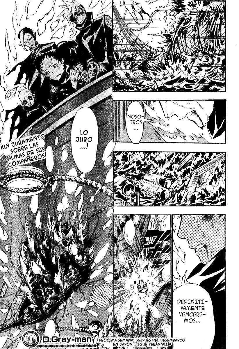 D.Gray-man capítulo 76 página 16