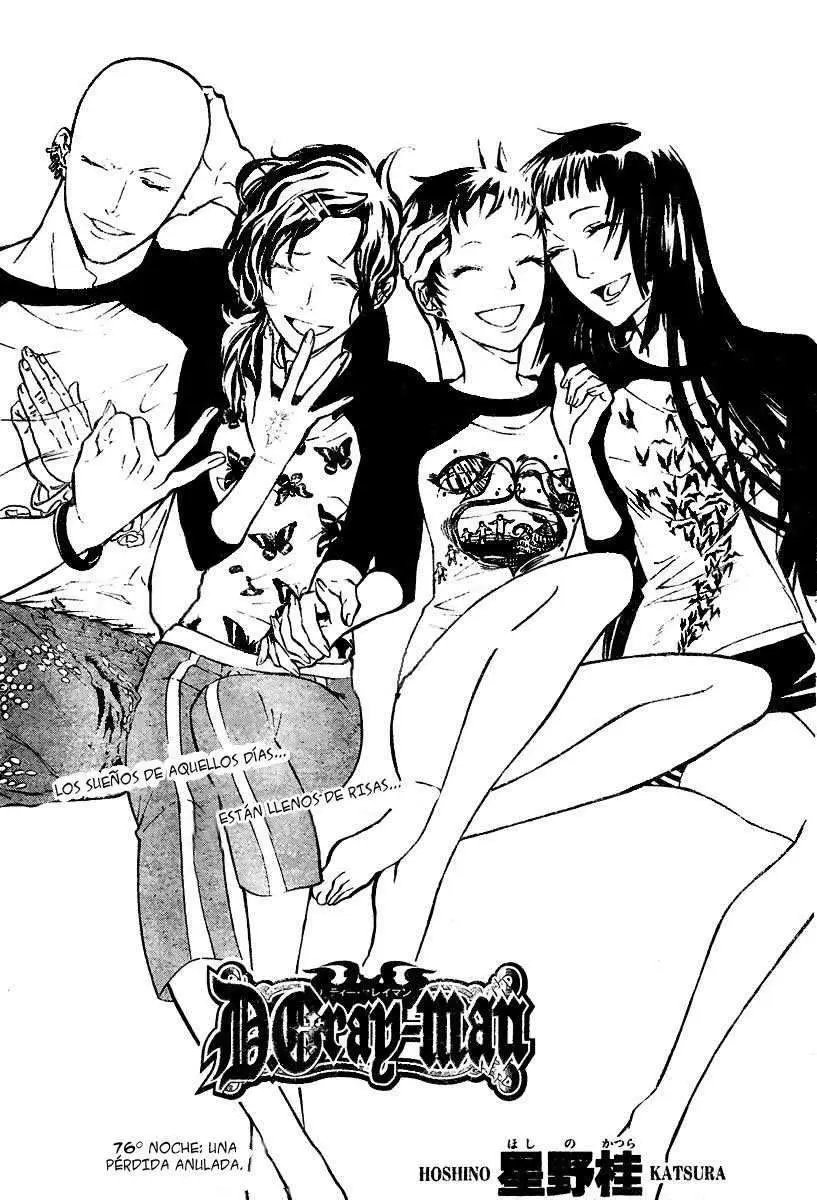 D.Gray-man capítulo 76 página 17
