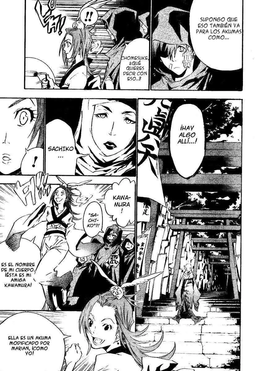 D.Gray-man capítulo 77 página 5