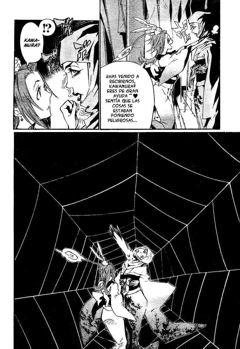 D.Gray-man capítulo 77 página 6