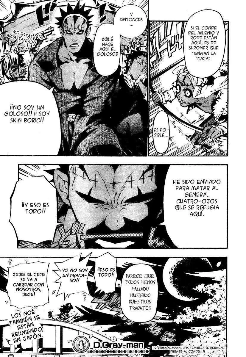D.Gray-man capítulo 77 página 17