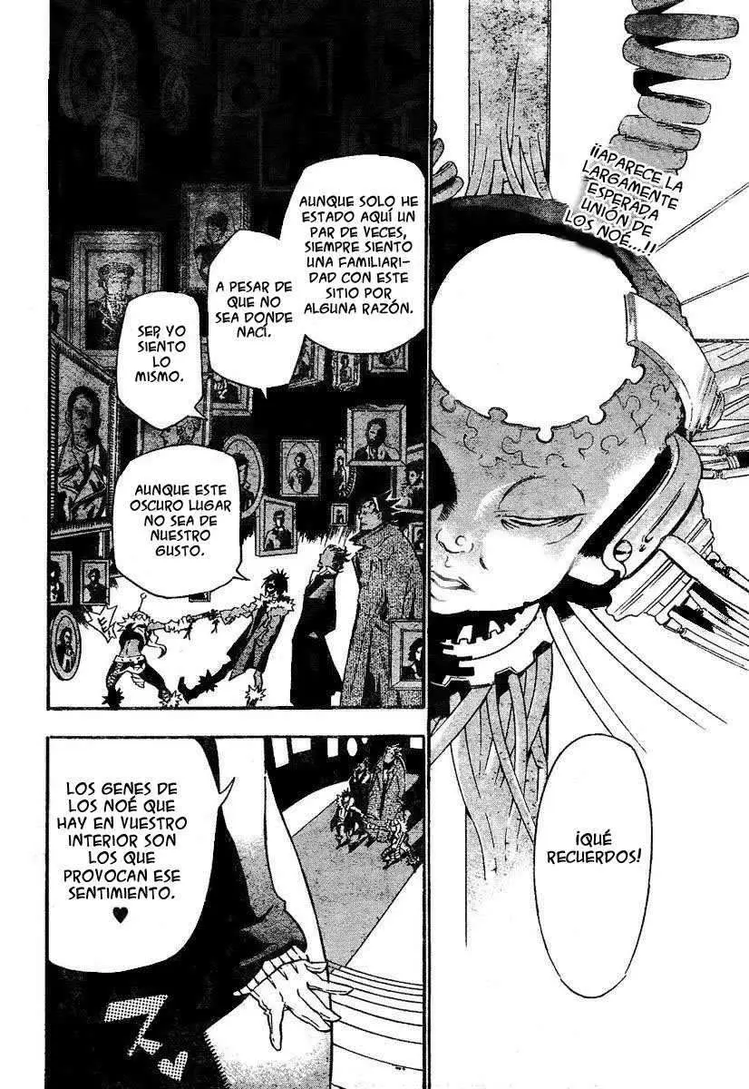D.Gray-man capítulo 78 página 1