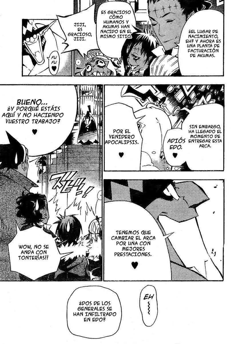 D.Gray-man capítulo 78 página 4