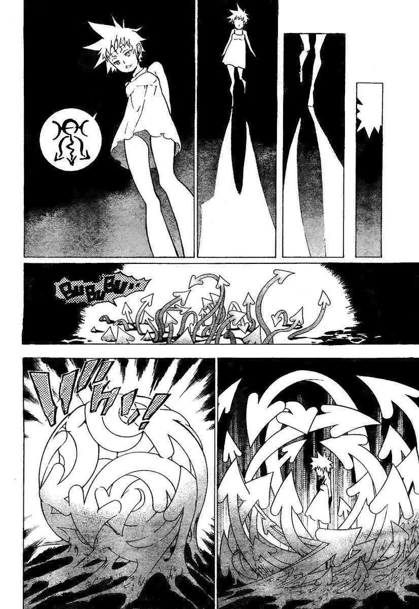 D.Gray-man capítulo 78 página 5