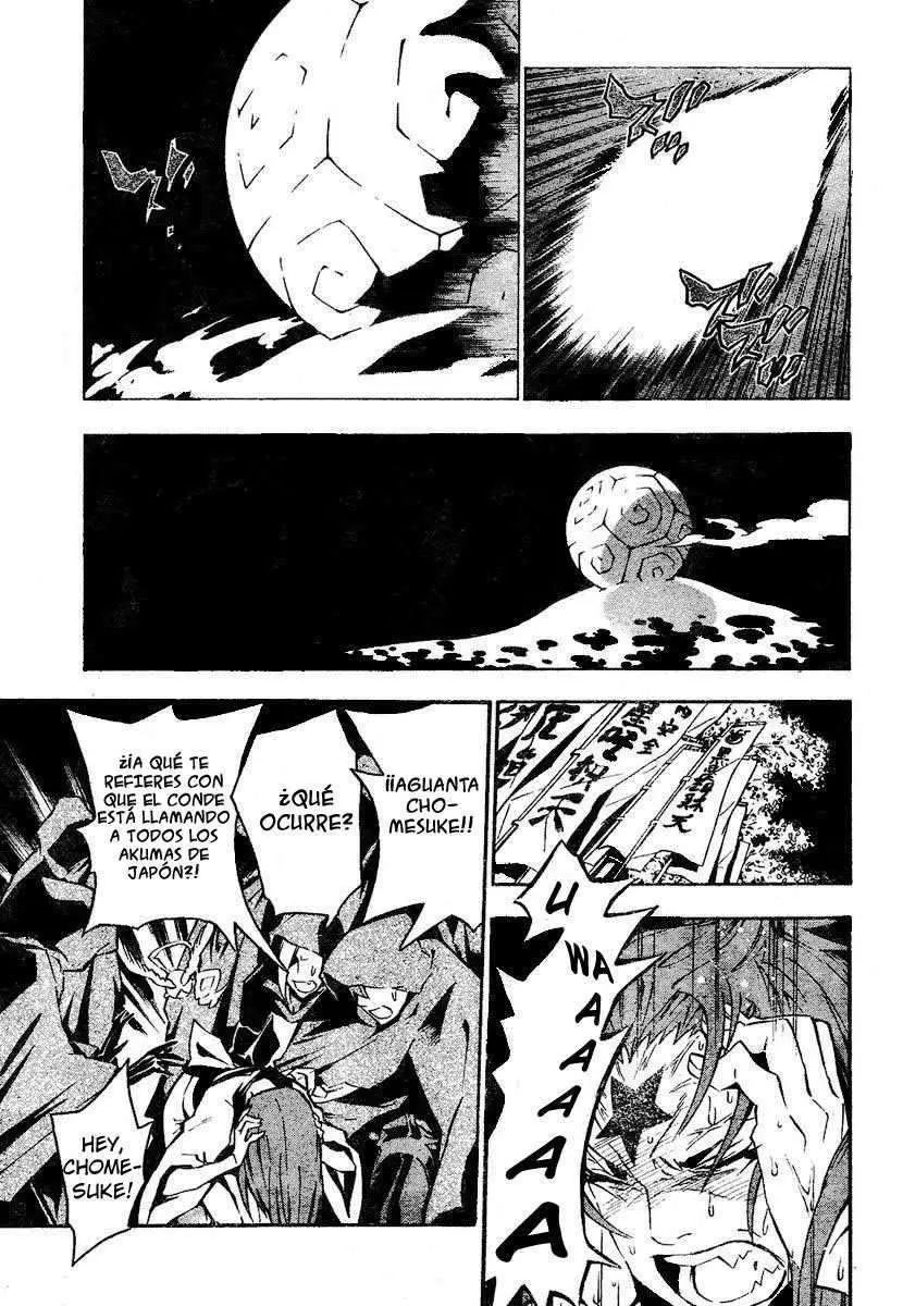 D.Gray-man capítulo 78 página 6