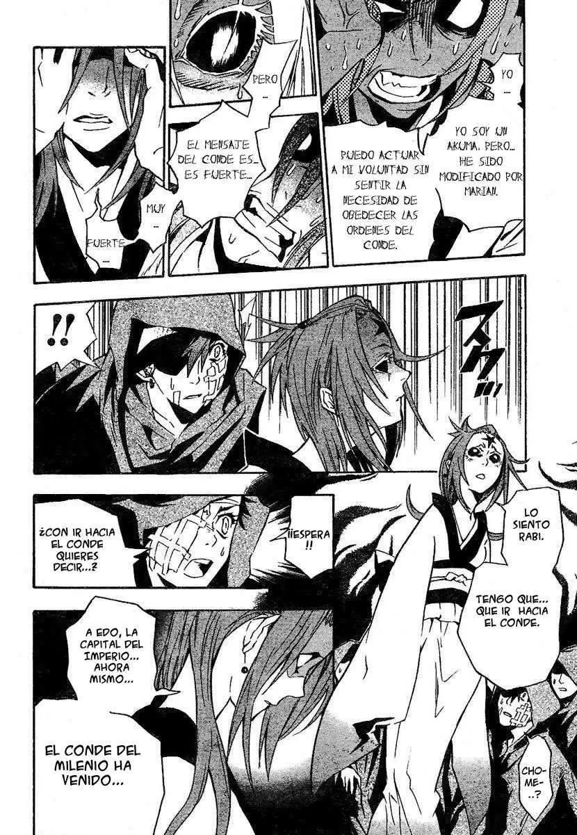 D.Gray-man capítulo 78 página 7