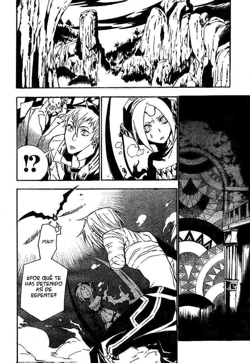 D.Gray-man capítulo 78 página 14