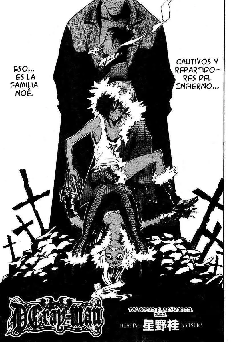 D.Gray-man capítulo 78 página 17