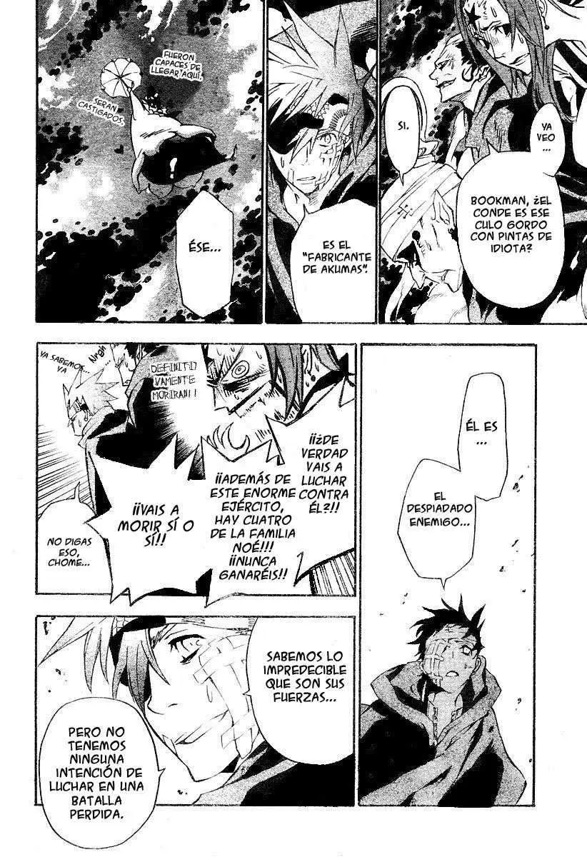 D.Gray-man capítulo 79 página 6