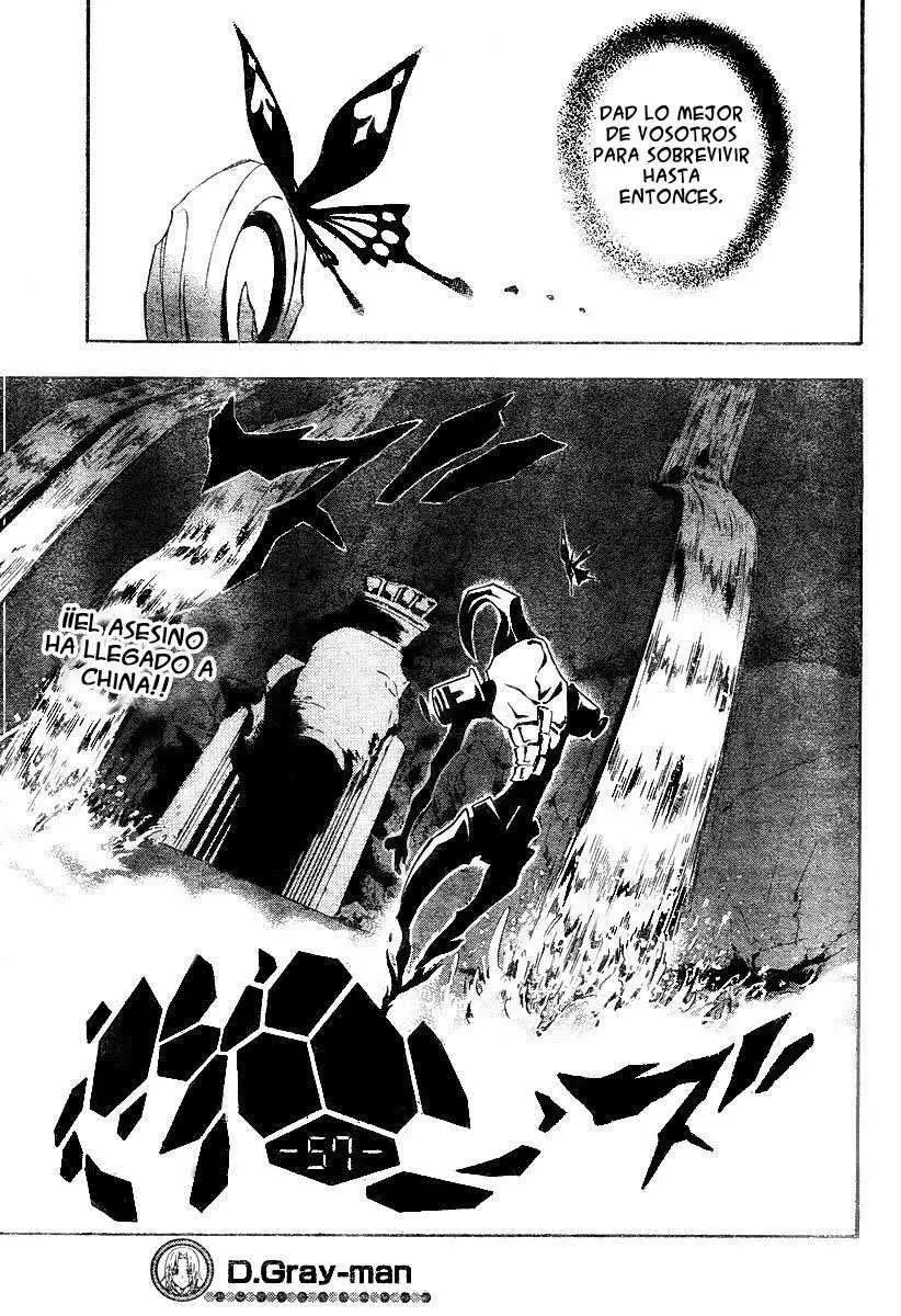 D.Gray-man capítulo 79 página 15