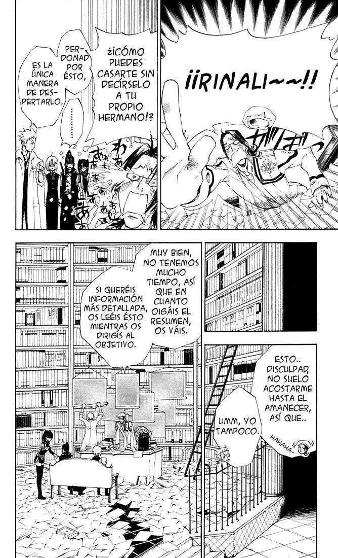 D.Gray-man capítulo 8 página 11
