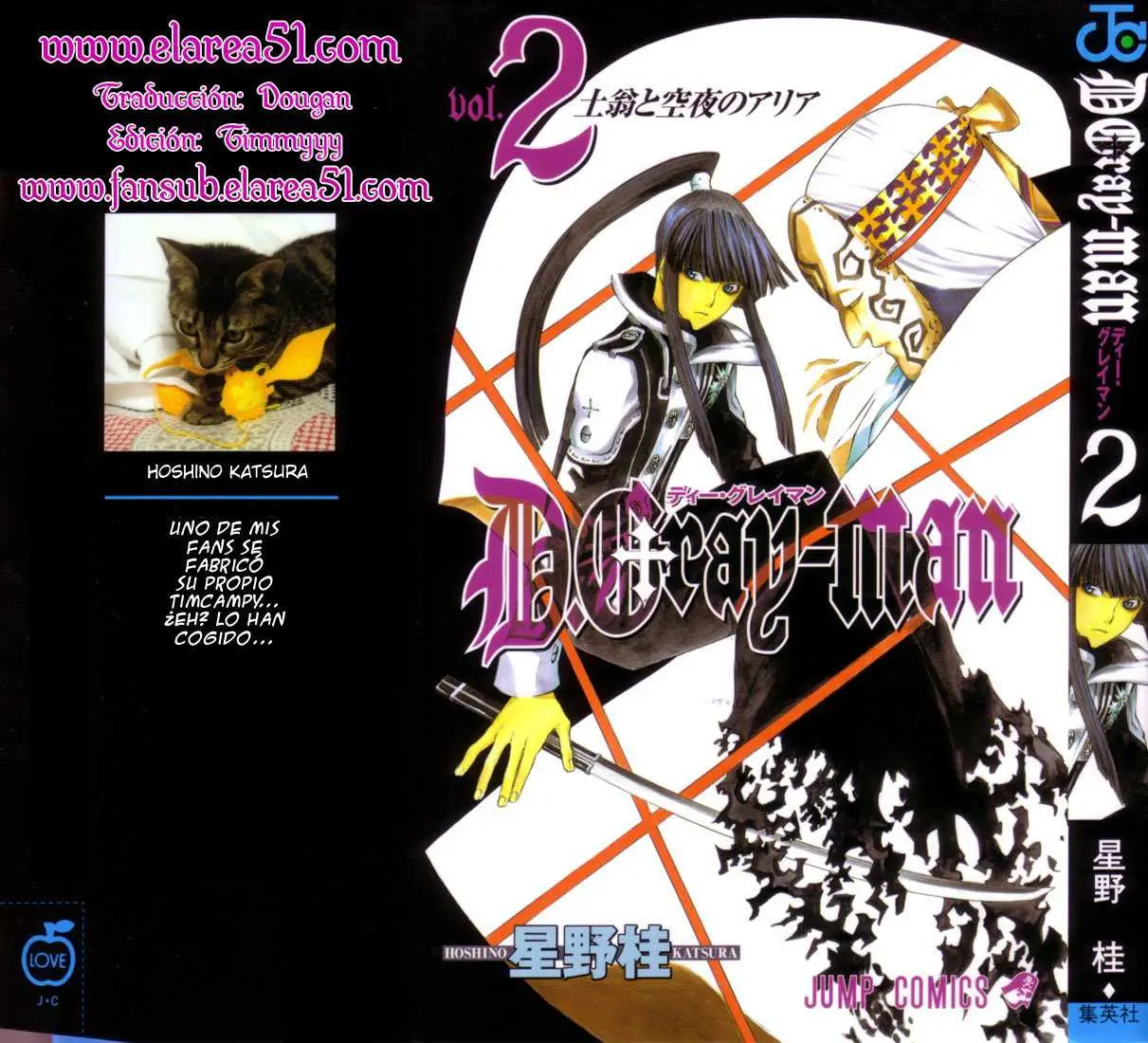 D.Gray-man capítulo 8 página 20