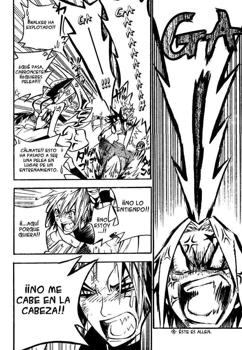 D.Gray-man capítulo 80 página 6