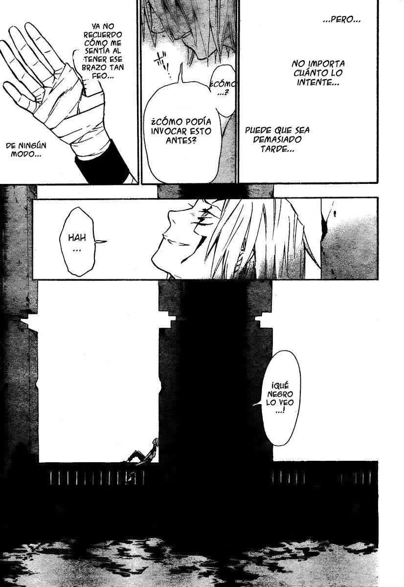 D.Gray-man capítulo 80 página 9