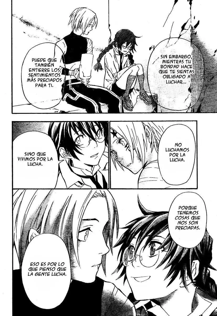 D.Gray-man capítulo 80 página 12