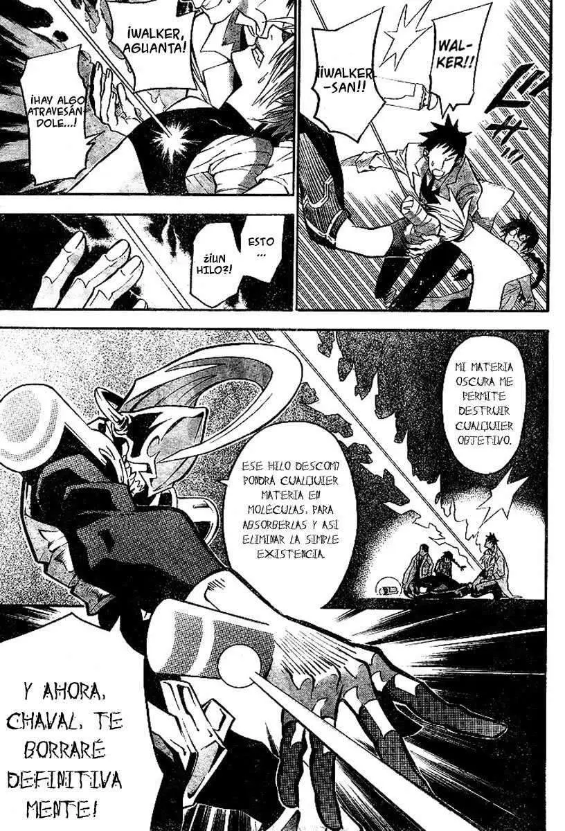 D.Gray-man capítulo 81 página 4
