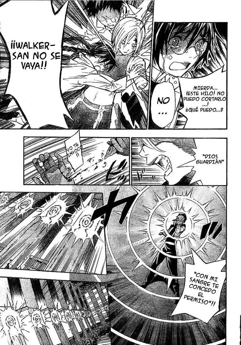 D.Gray-man capítulo 81 página 6