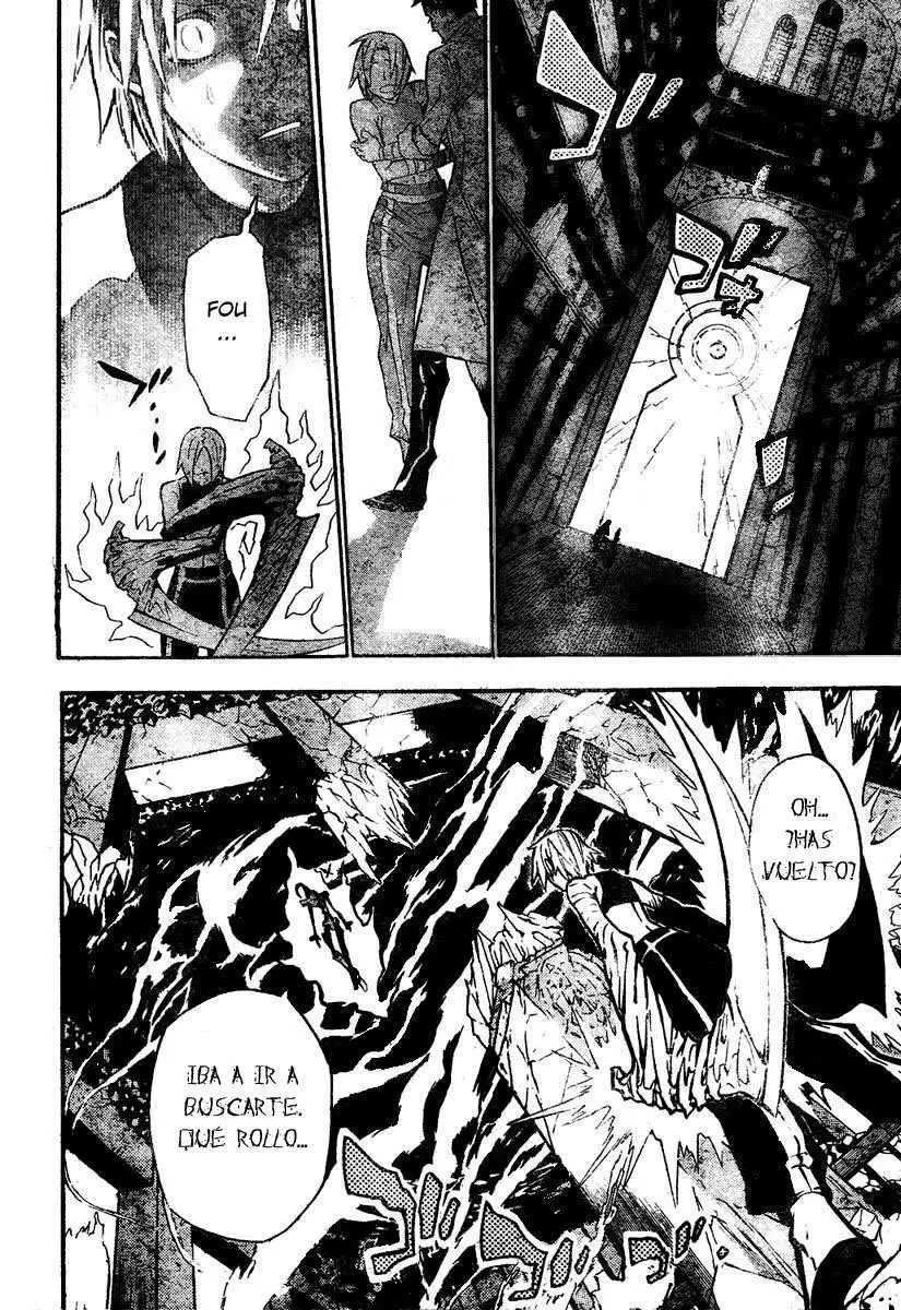 D.Gray-man capítulo 81 página 13