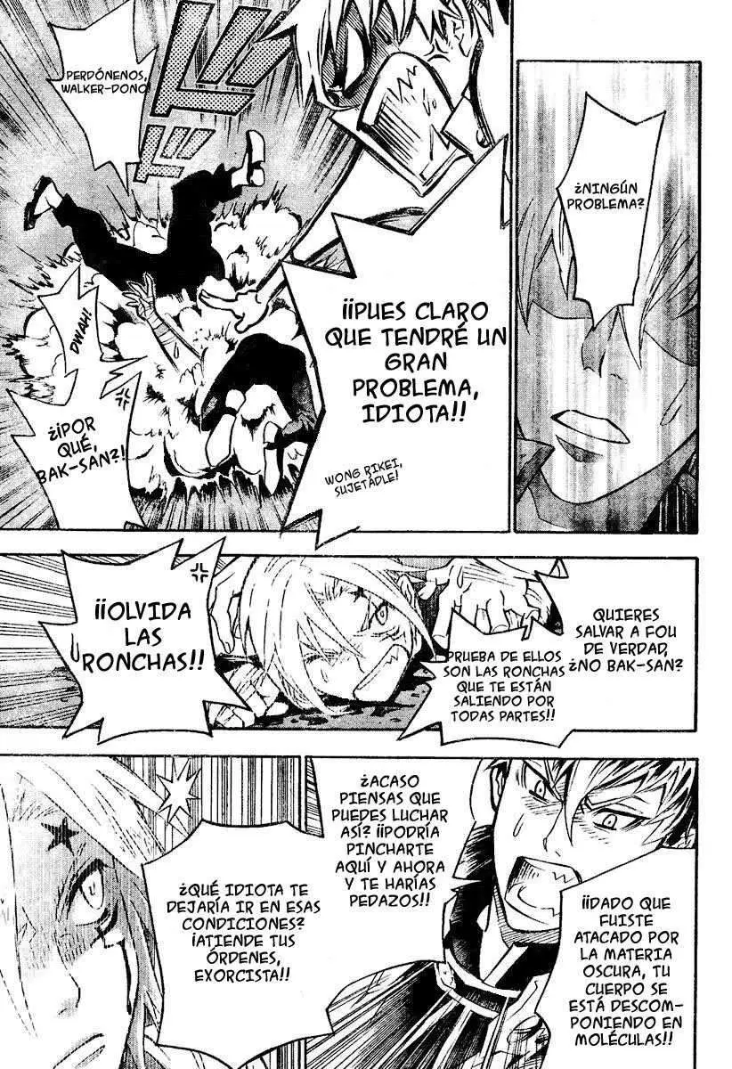 D.Gray-man capítulo 82 página 2