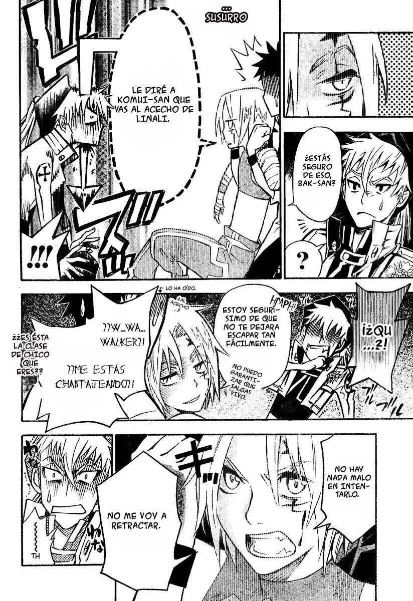 D.Gray-man capítulo 82 página 3