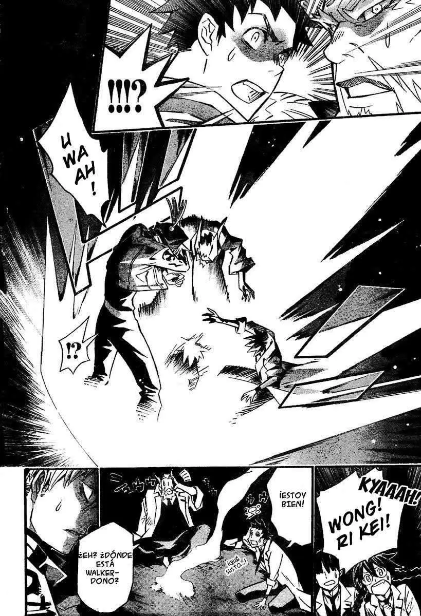 D.Gray-man capítulo 82 página 7
