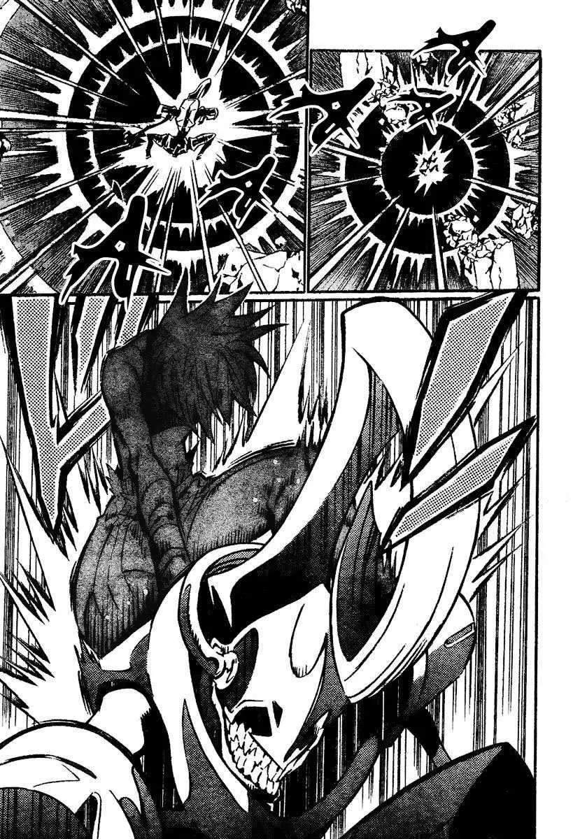 D.Gray-man capítulo 82 página 14