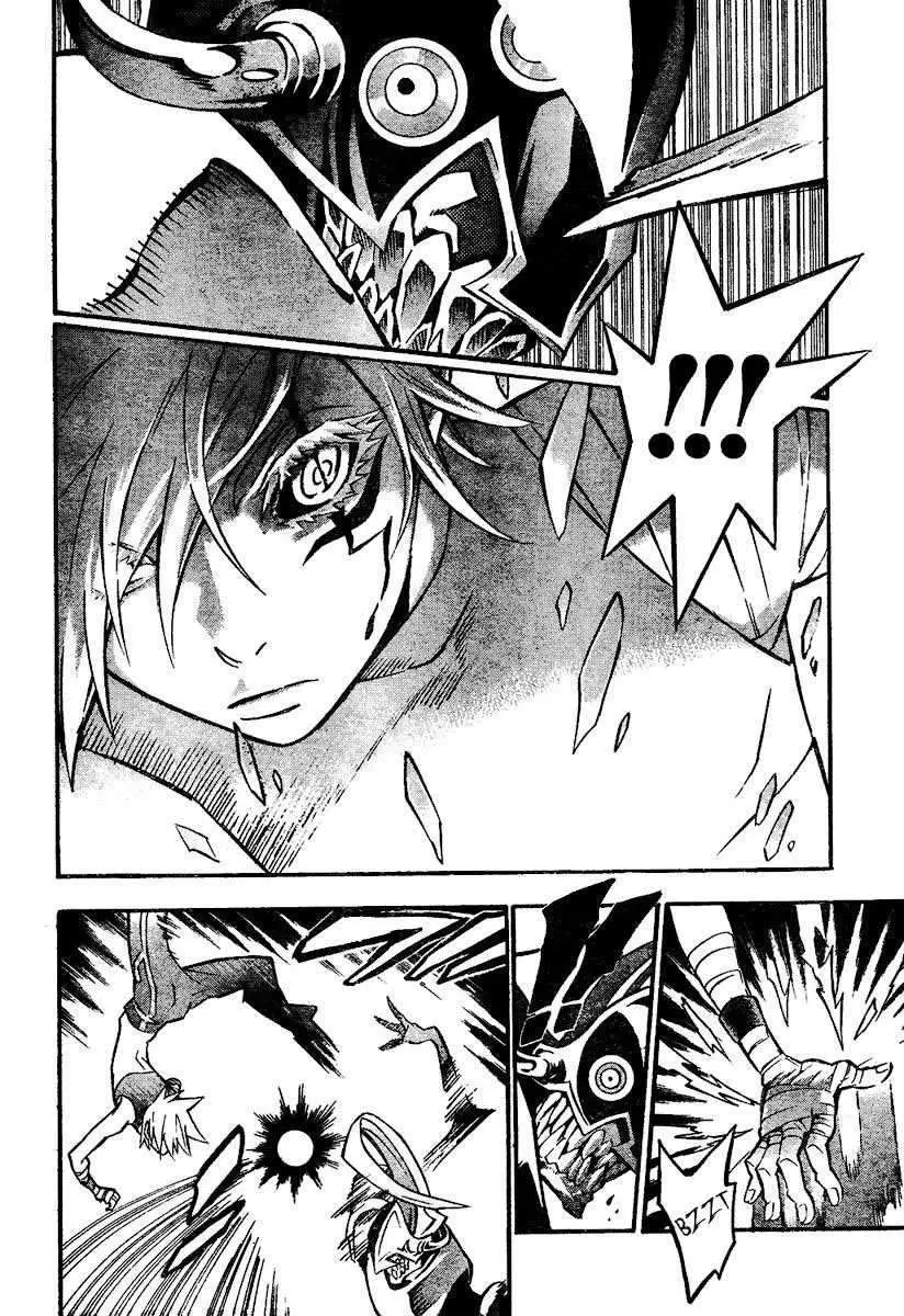 D.Gray-man capítulo 82 página 15