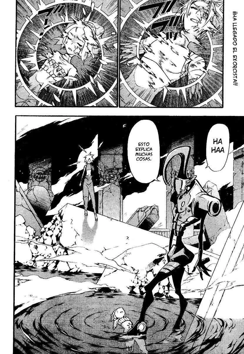 D.Gray-man capítulo 83 página 1