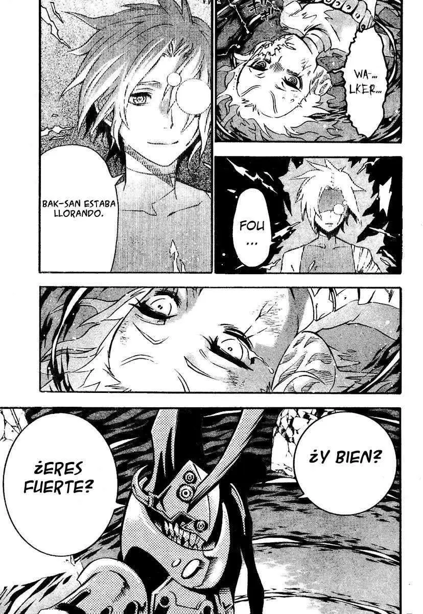 D.Gray-man capítulo 83 página 2