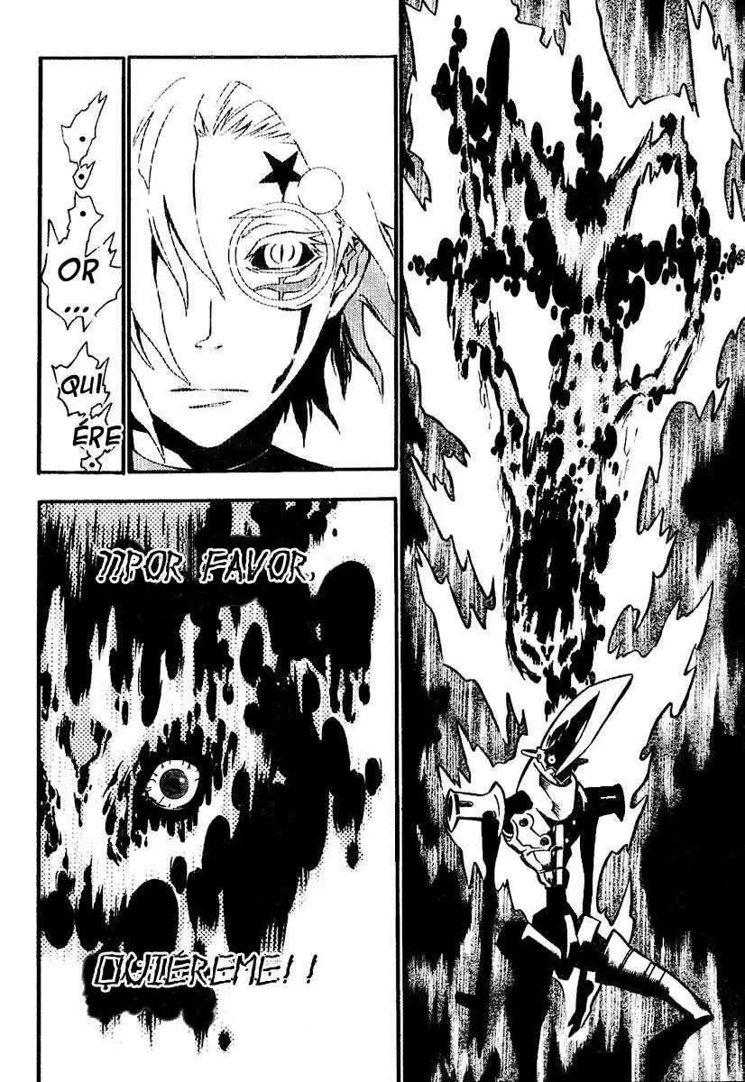D.Gray-man capítulo 83 página 3