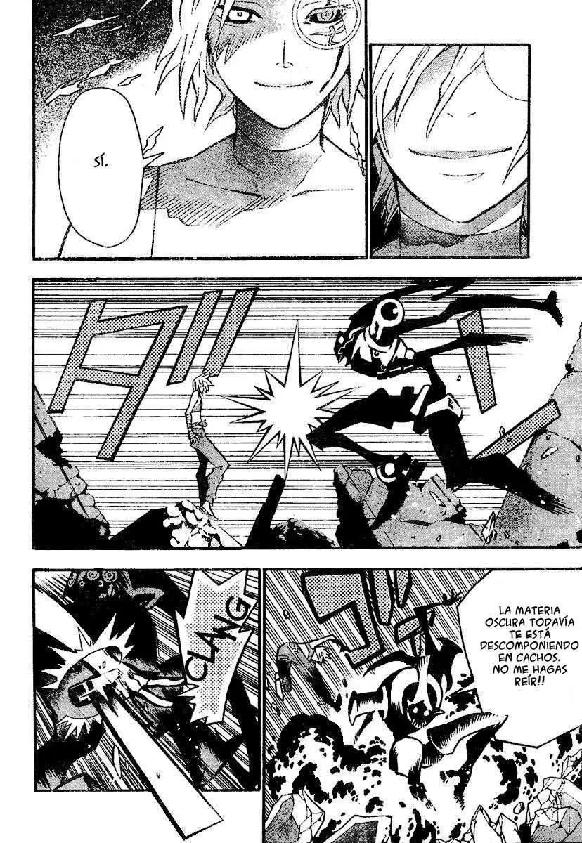 D.Gray-man capítulo 83 página 5