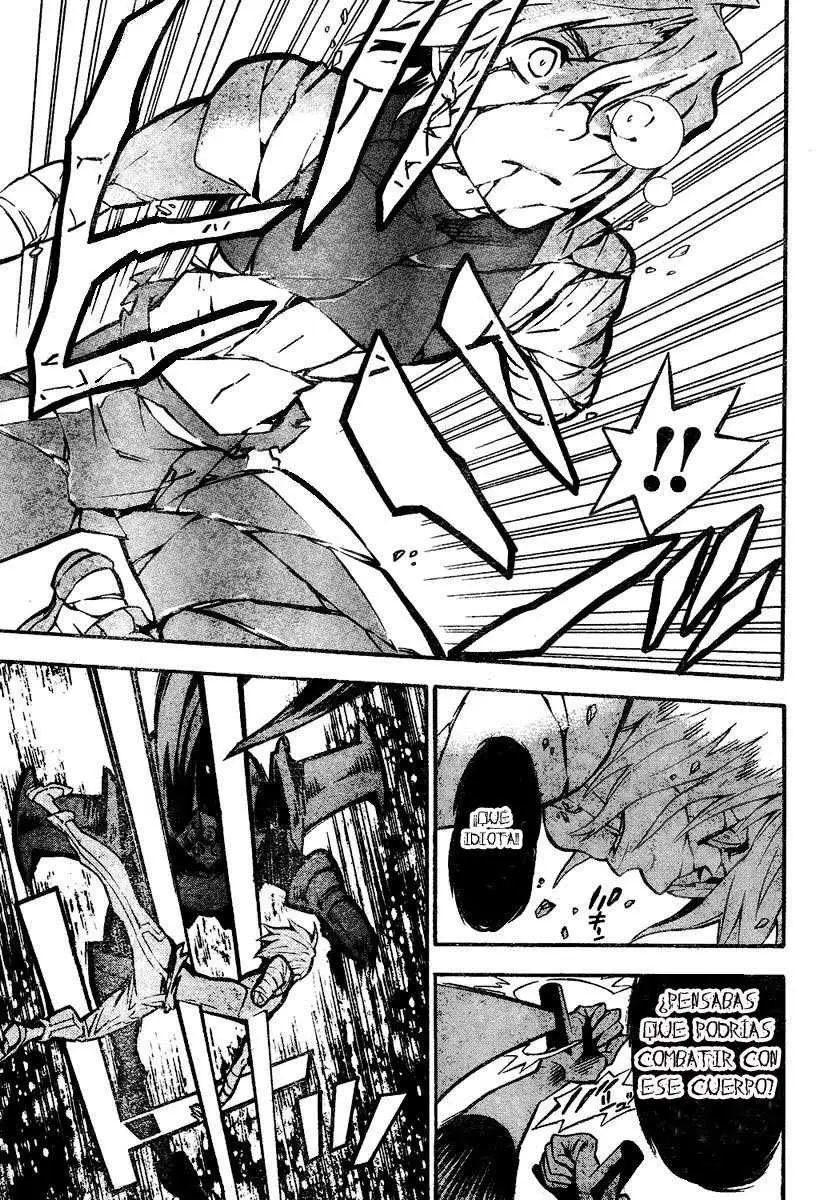 D.Gray-man capítulo 83 página 8